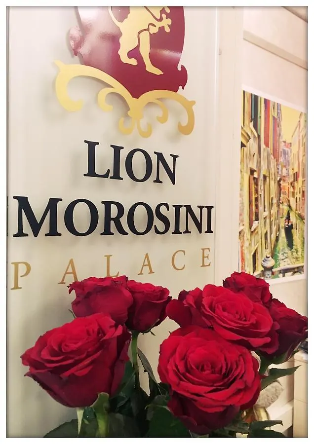 Palazzo Lion Morosini - Check In Presso Locanda Ai Santi Apostoli 威尼斯 招待所