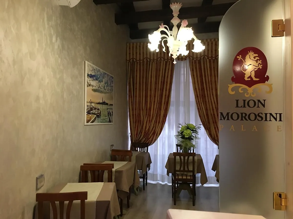 Palazzo Lion Morosini - Check In Presso Locanda Ai Santi Apostoli Benátky Penzion