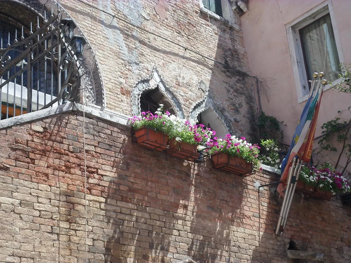 Guest house Palazzo Lion Morosini - Check In Presso Locanda Ai Santi Apostoli Venice